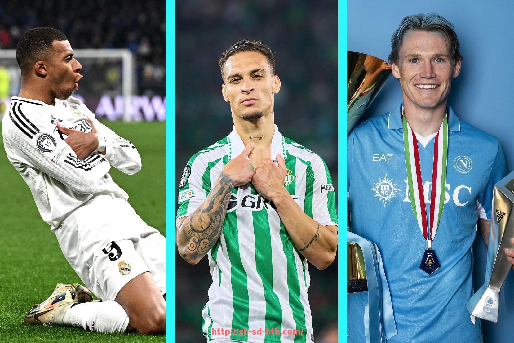 华体会hth登录入口-意甲球队身价对比图2024：豪门与黑马的市场价值